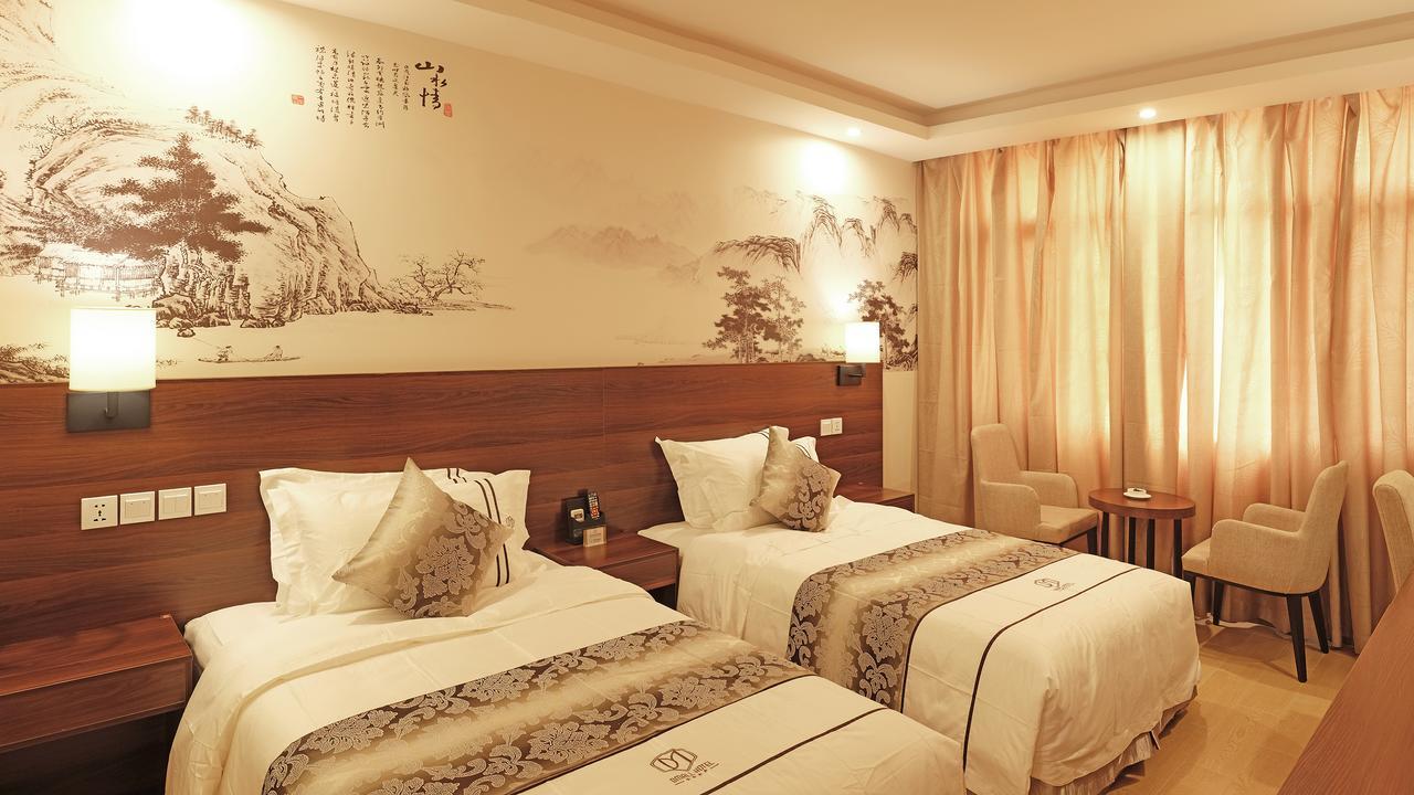 Dmall Hotel Kigali Dış mekan fotoğraf